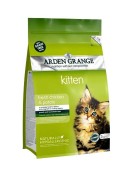 Arden Grange Fresh Chicken and Potato Grain Free Food for Kitten - 2 kg